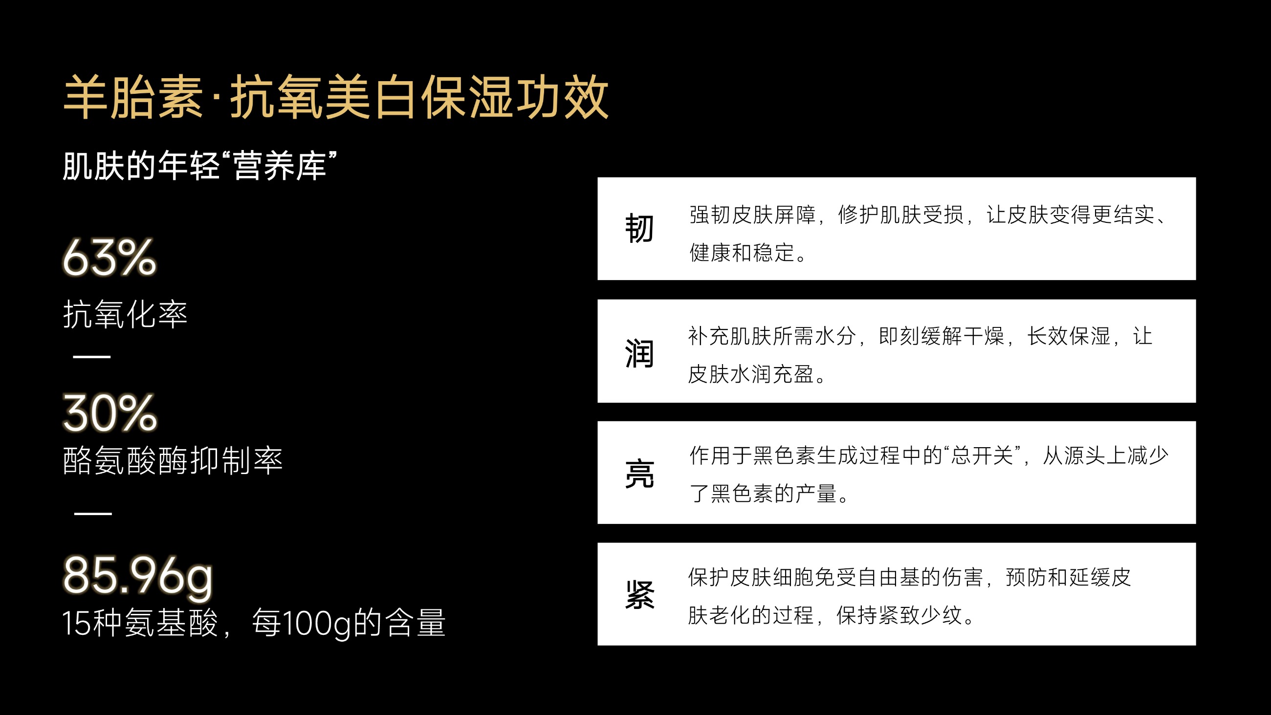 草原鑫河