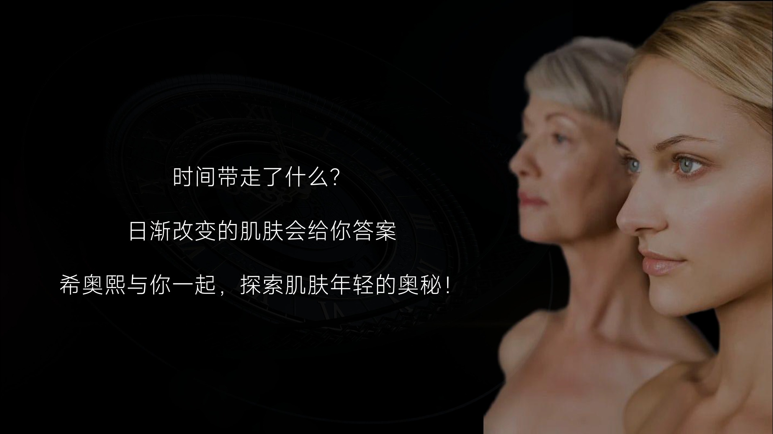 草原鑫河