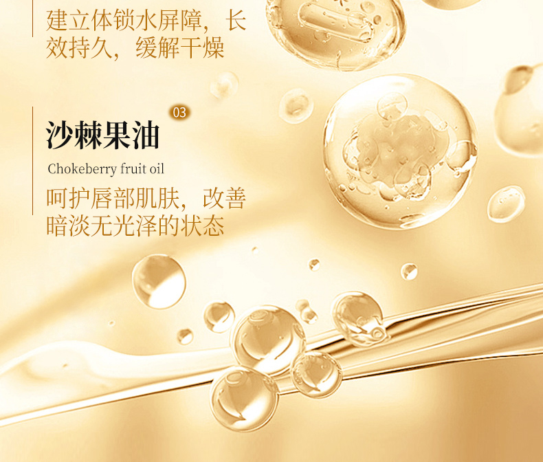 草原鑫河