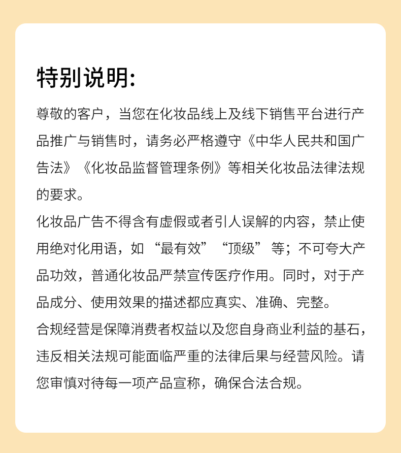 草原鑫河