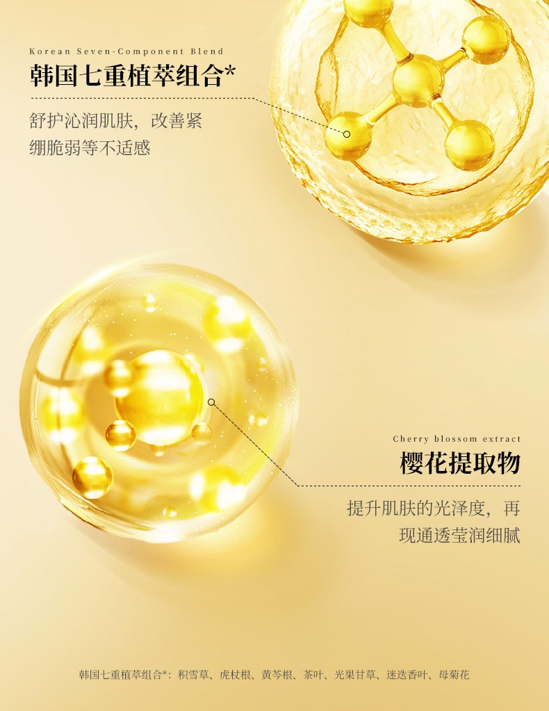 草原鑫河