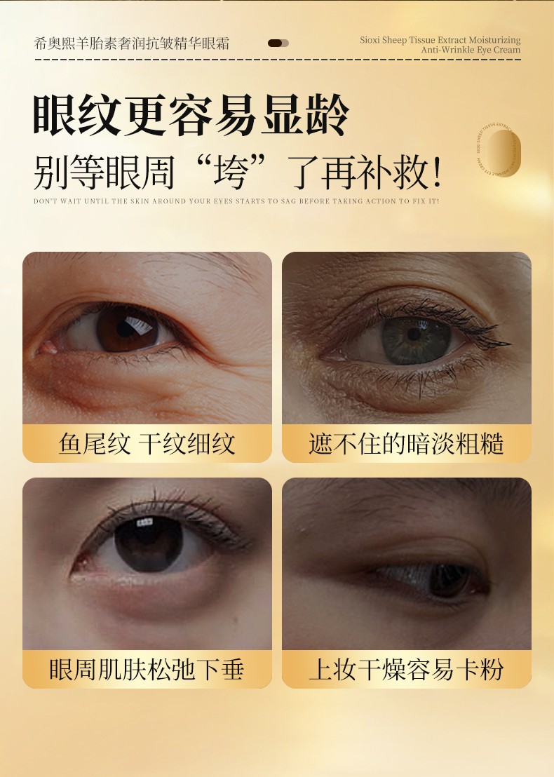 草原鑫河