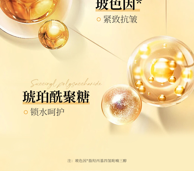 草原鑫河
