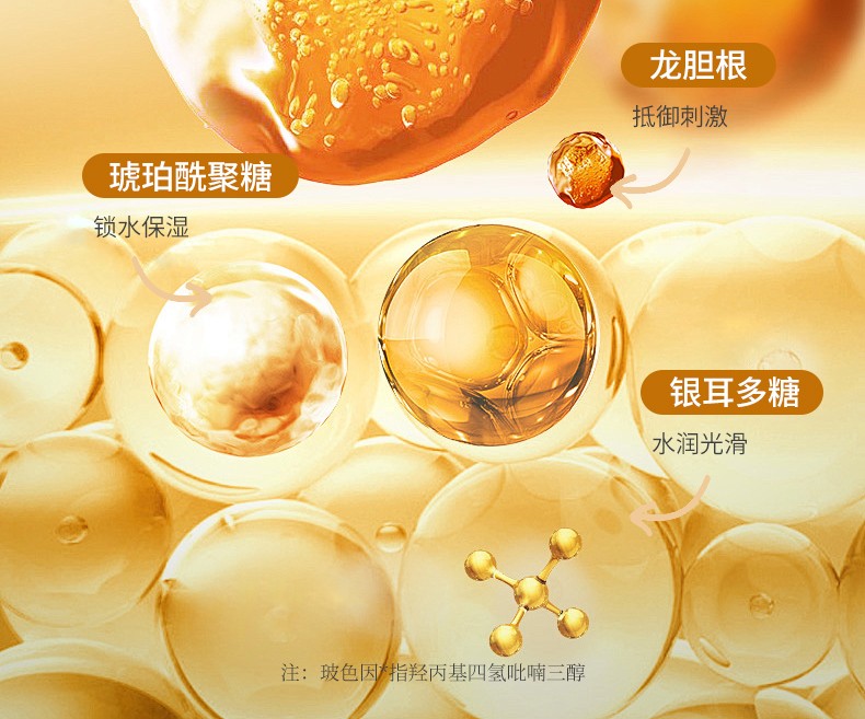 草原鑫河