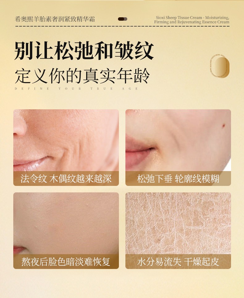 草原鑫河