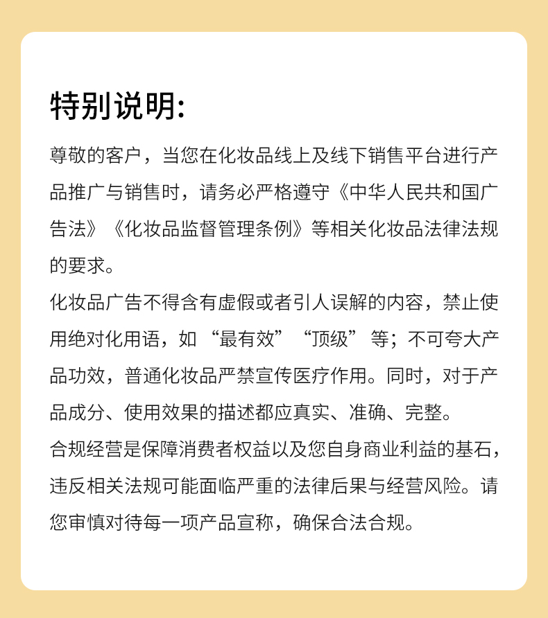 草原鑫河