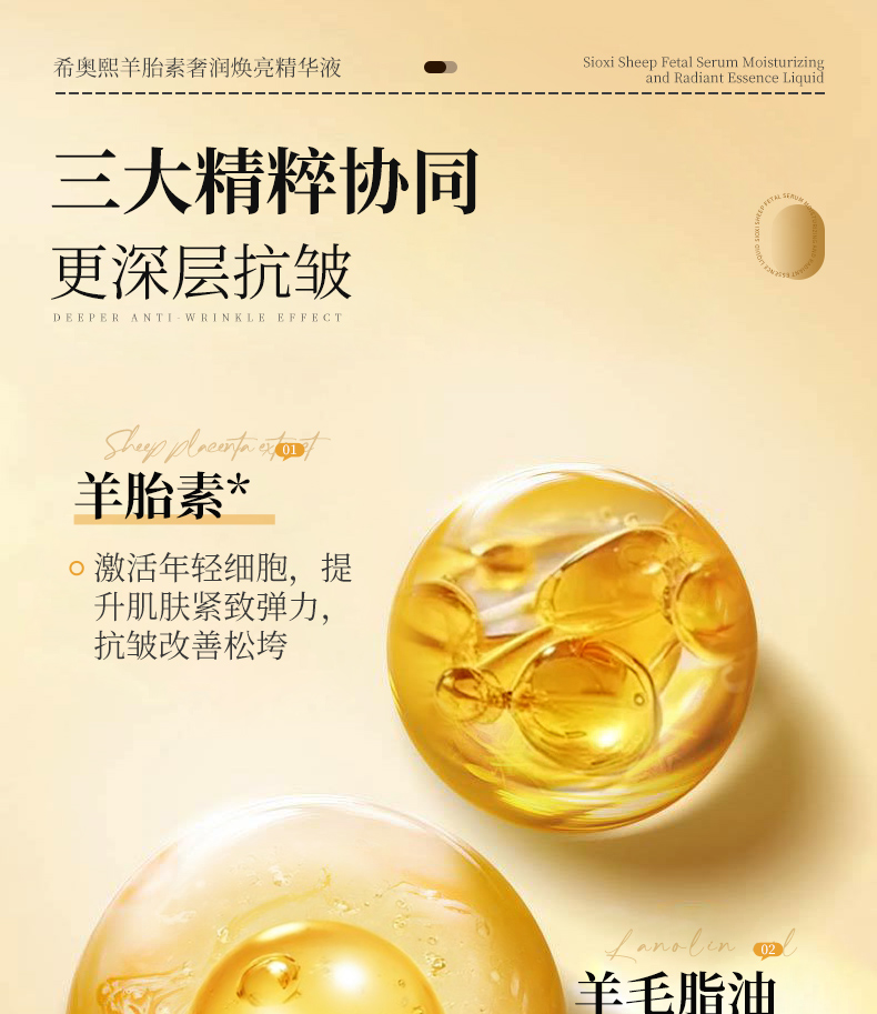 草原鑫河