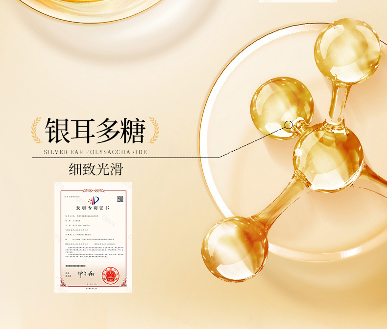 草原鑫河