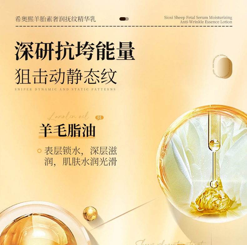 草原鑫河