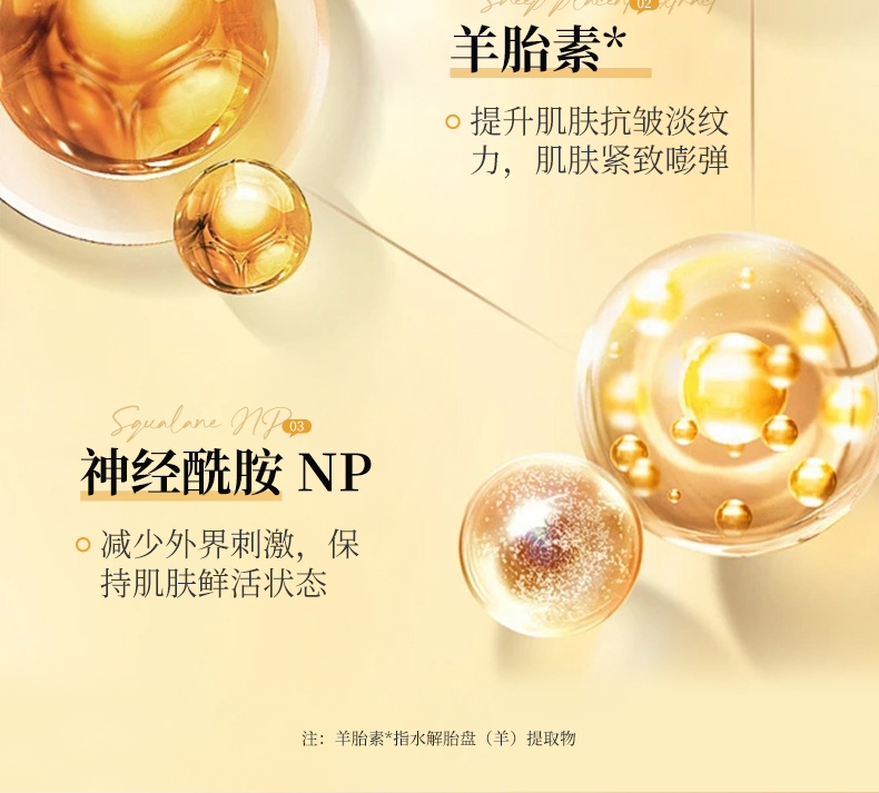 草原鑫河