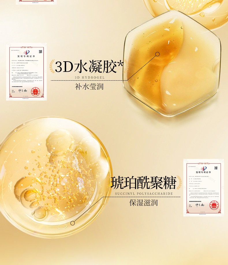 草原鑫河
