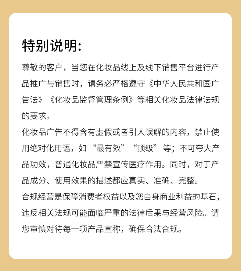 草原鑫河