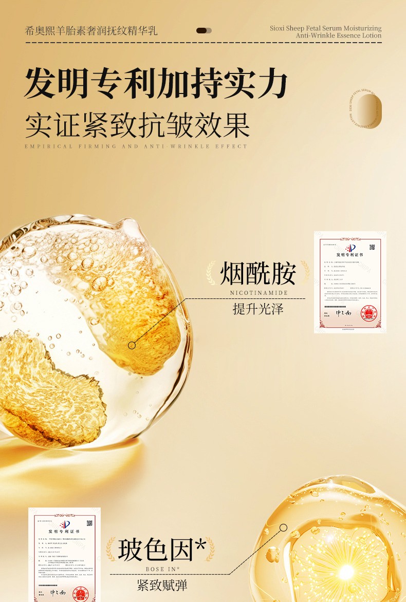 草原鑫河