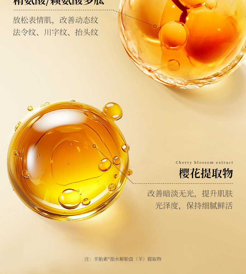 草原鑫河