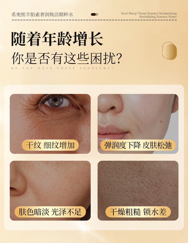 草原鑫河