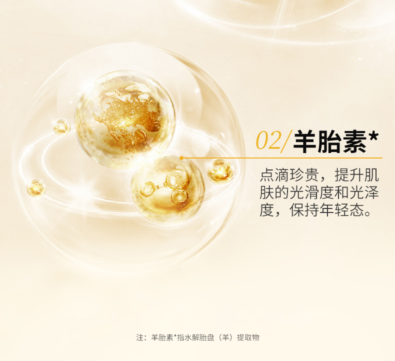 草原鑫河