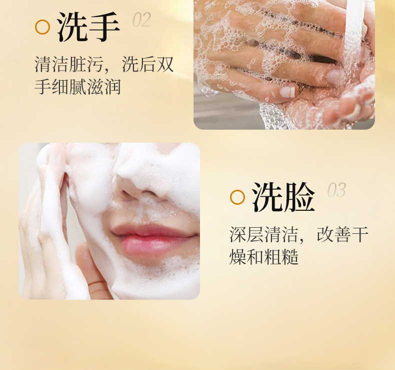 草原鑫河