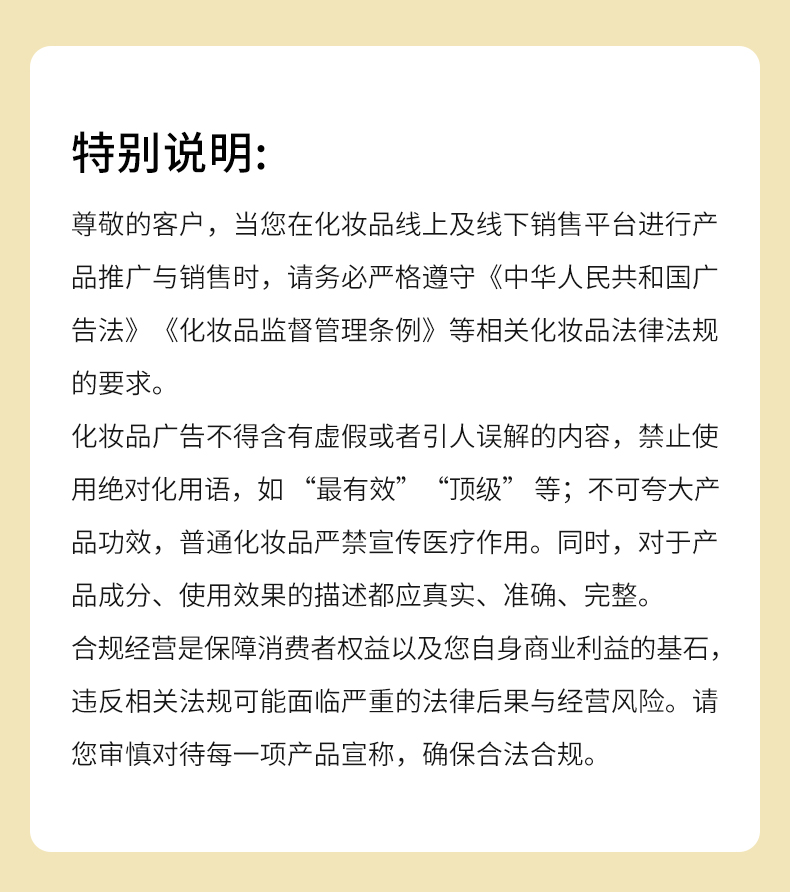 草原鑫河