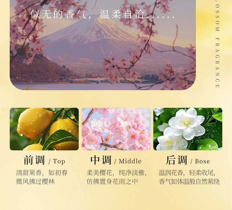 草原鑫河