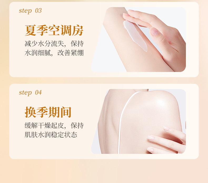 草原鑫河