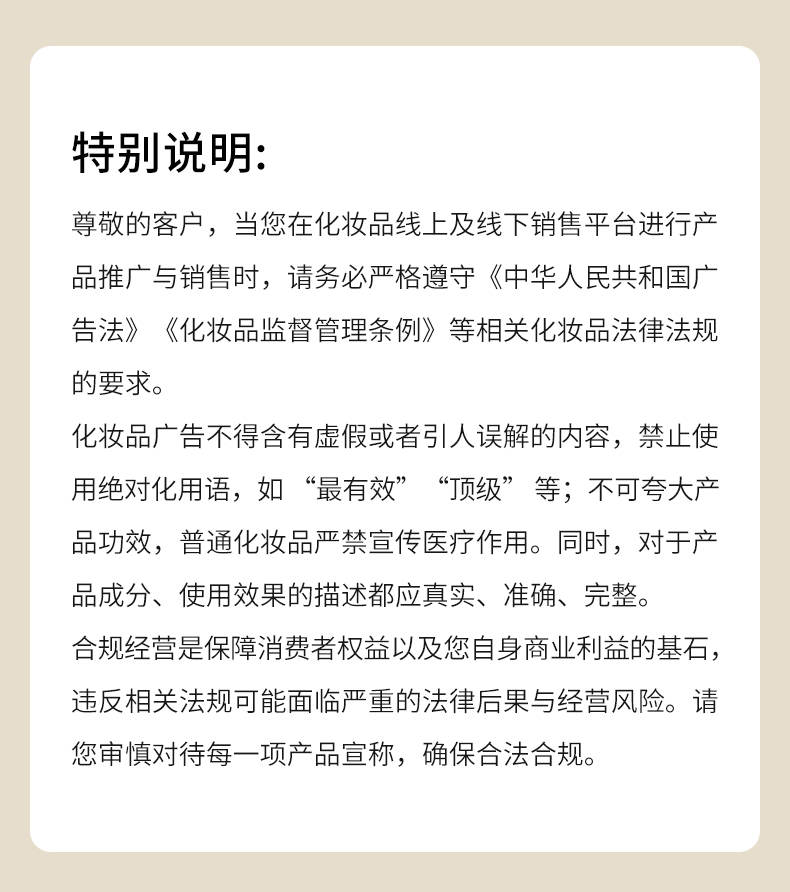 草原鑫河