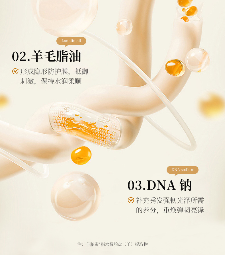 草原鑫河