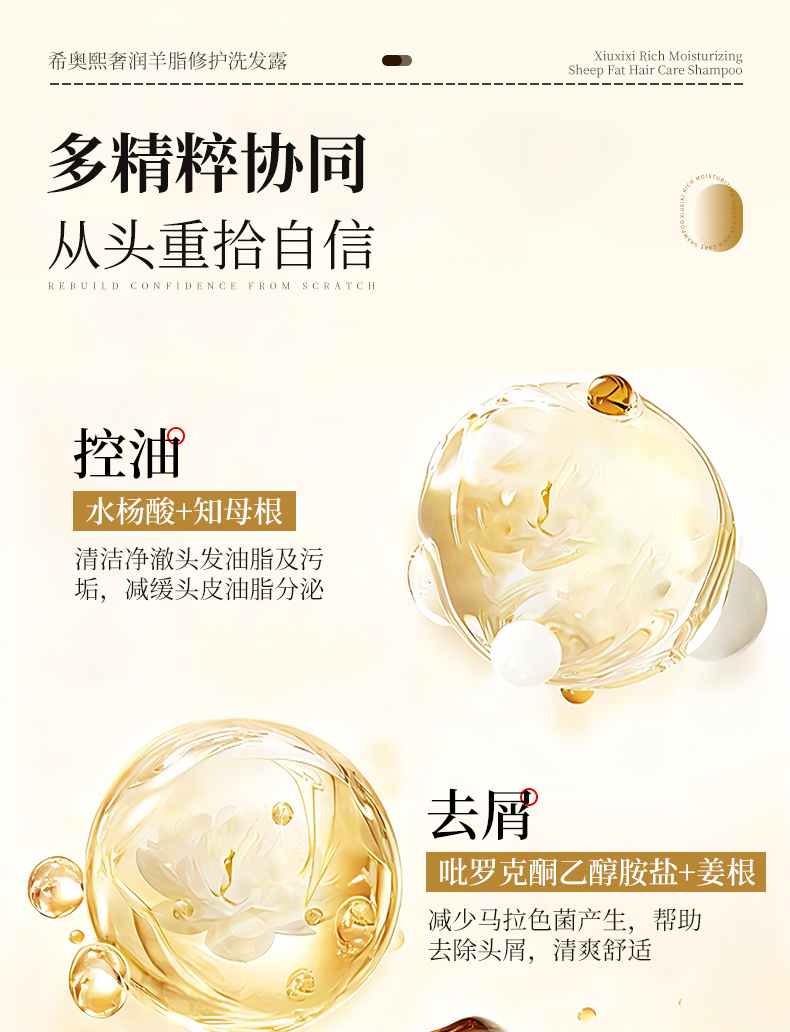 草原鑫河