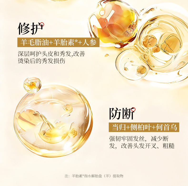 草原鑫河