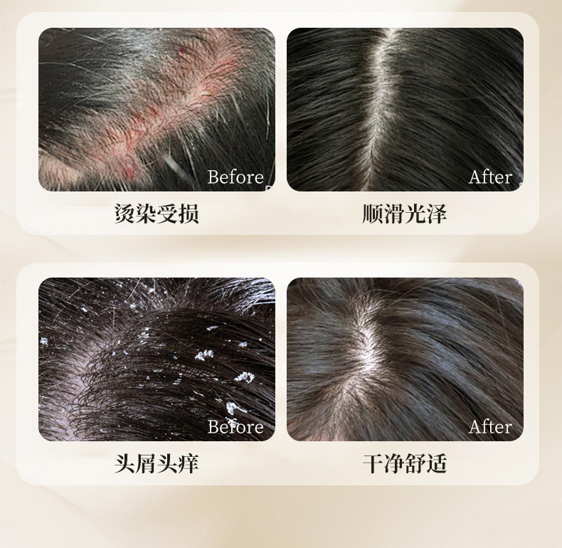草原鑫河