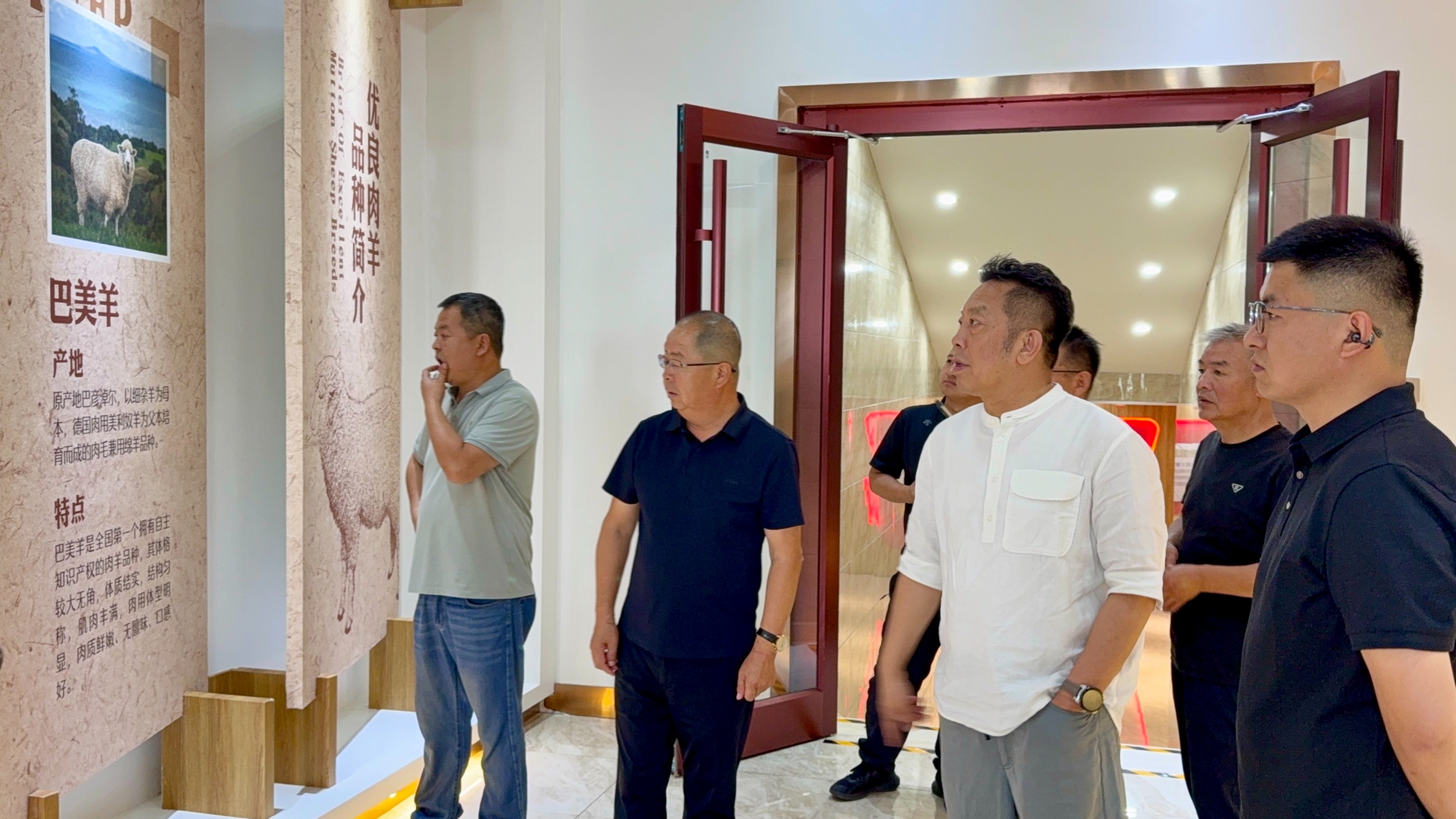 草原鑫河 草原鑫河