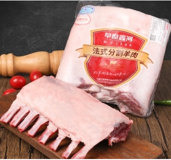 Eight-bone Method Arrangement