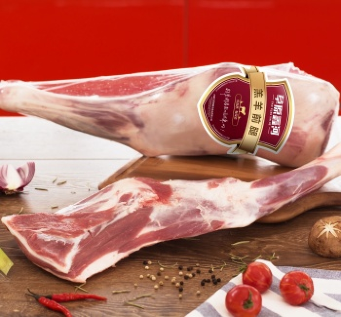 Lamb Front Leg
