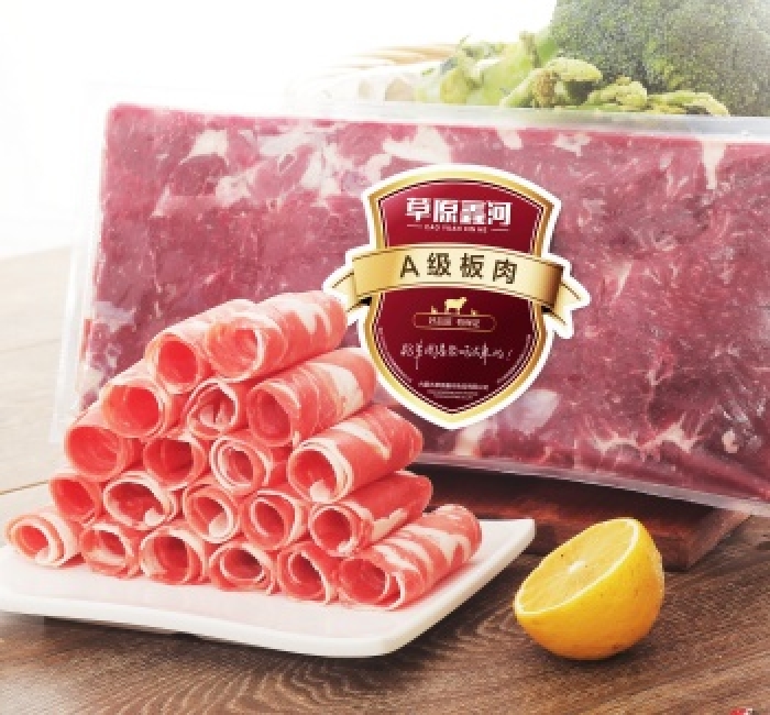 羔羊A级板肉