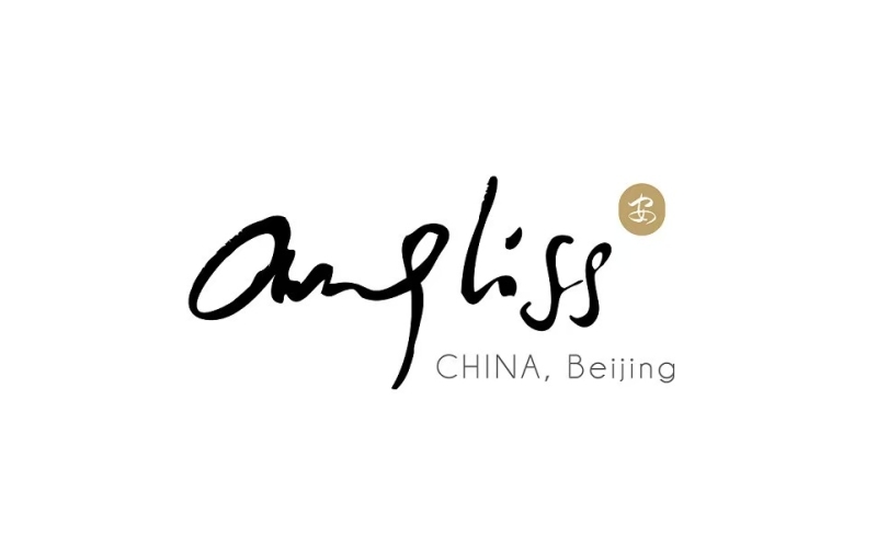 Angliss Hong Kong Food Service Limited